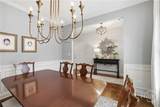 1946 Prince Place - Photo 5
