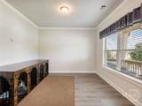 543 Calgary Downs Drive - Photo 16