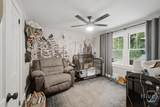 208 Briarcliff Road - Photo 16