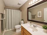 2165 S Milledge Avenue - Photo 12