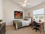 2165 S Milledge Avenue - Photo 13