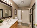 2165 S Milledge Avenue - Photo 17