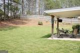 244 Natchez Circle - Photo 4