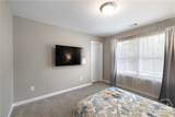 500 Southern Court - Photo 25