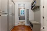 1774 Gentry Lane - Photo 18