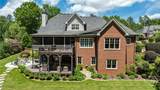 1774 Gentry Lane - Photo 2