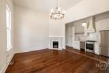 997 Milledge Avenue - Photo 14