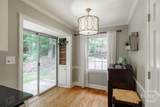 530 Westview Drive - Photo 12