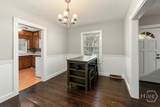 362 Sims Street - Photo 14