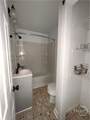 1665 Hwy 29 - Photo 10