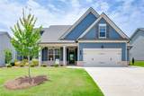 233 Oakdale Road - Photo 1
