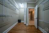 118 Mount Vernon Way - Photo 37