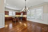 859 Commons Park - Photo 13