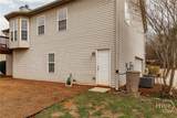 871 Jefferson Walk Circle - Photo 37