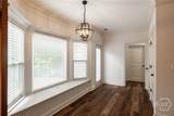 201 Township Lane - Photo 15