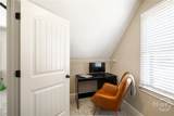 201 Township Lane - Photo 38