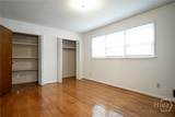 135 Tara Way - Photo 42