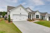 75 Merwood - Photo 3