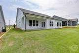 75 Merwood - Photo 43