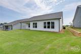 75 Merwood - Photo 45