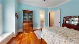 1690 Mcfall - Photo 43