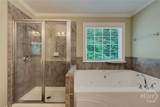 2103 Whitlow View Drive - Photo 32