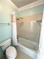 134 Bent Tree Drive - Photo 22