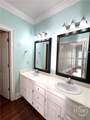 134 Bent Tree Drive - Photo 23