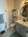 109 Layla Court - Photo 16