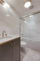 1554 Lumpkin Street - Photo 38