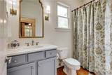 240 Beech Creek Road - Photo 13