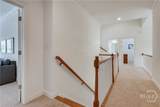 240 Beech Creek Road - Photo 24