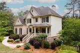 240 Beech Creek Road - Photo 3