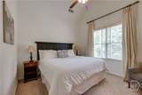 240 Beech Creek Road - Photo 34