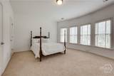 240 Beech Creek Road - Photo 38