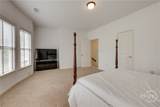 240 Beech Creek Road - Photo 39