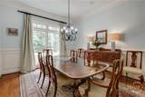 240 Beech Creek Road - Photo 9
