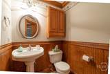 436A James Powers Road - Photo 32