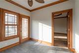 436A James Powers Road - Photo 38