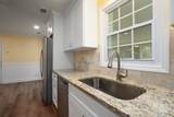 4314 Coastal Lane - Photo 8