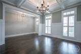 2163 Heather Lane - Photo 4