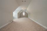 2163 Heather Lane - Photo 57