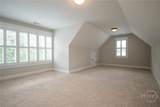 2163 Heather Lane - Photo 58