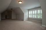 2163 Heather Lane - Photo 59