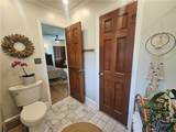 200 Lenox Road - Photo 20