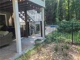 200 Lenox Road - Photo 60