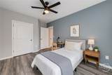 1327 Eisenhower Avenue - Photo 37
