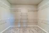 1482 Alcovy Station Road - Photo 56