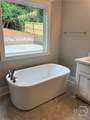 200 Valleybrook Drive - Photo 13