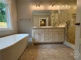200 Valleybrook Drive - Photo 14